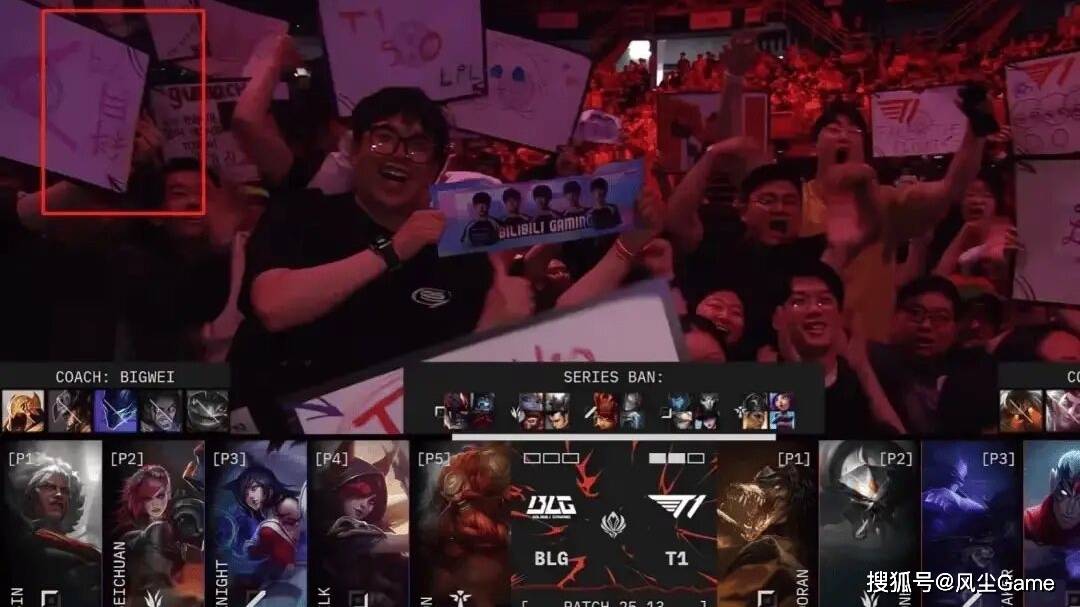 Faker重返赛场，重要助攻首场状态出色，TES观众沸腾！